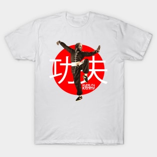 Kung Fu Kenny Shirt Kendrick T-Shirt T-Shirt